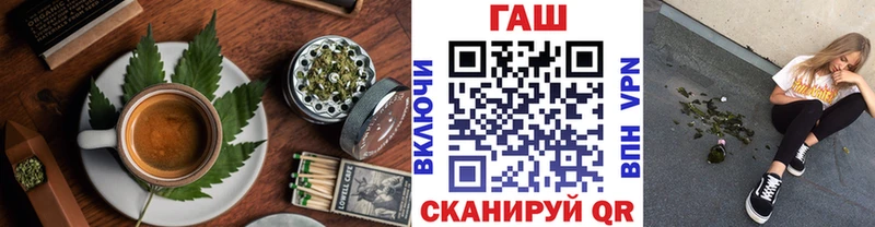 сайты даркнета клад  Никольск  Еда ТГК конопля 