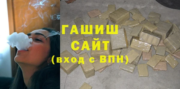винт Арсеньев
