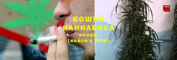 каннабис Аркадак