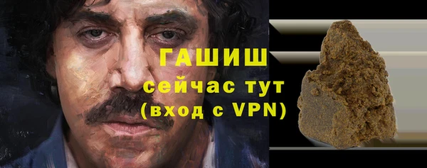 винт Арсеньев