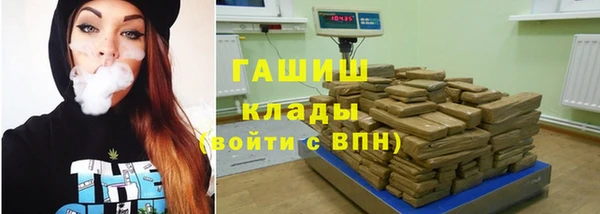 винт Арсеньев