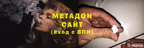 каннабис Аркадак