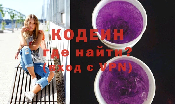 винт Арсеньев