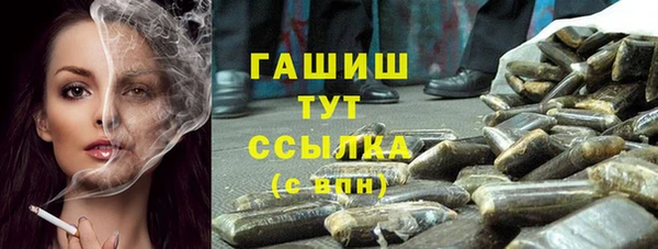 винт Арсеньев