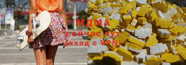 винт Арсеньев