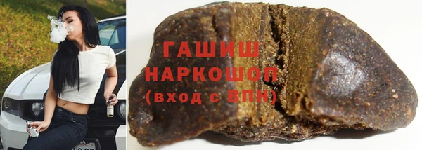винт Арсеньев