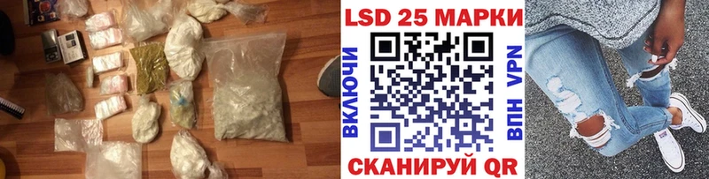 ЛСД экстази ecstasy  закладки  Никольск 